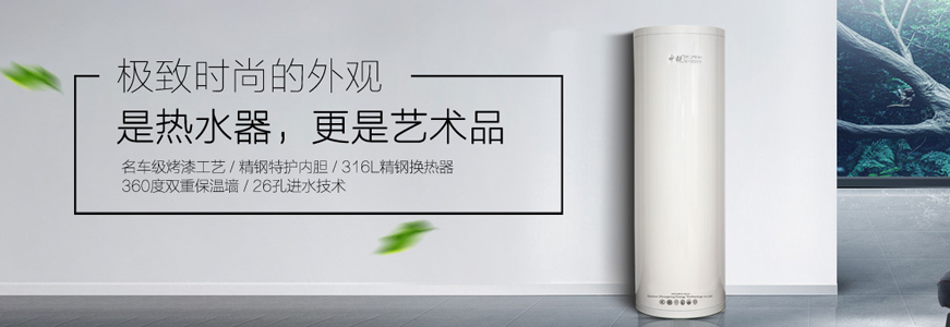哪種家用熱水器更好？骨灰級電器導購員暴真相，后悔知道晚了！